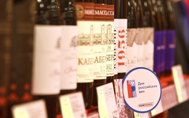 Продажи российских вин в 2023 году выросли примерно на 20%