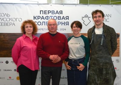 В Карелии открылась уникальная крафтовая солеварня