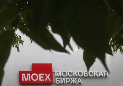 Индекс МосБиржи упал ниже 2650 пунктов, обновив минимум с июня 2023 года