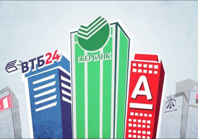 Как выбрать банк для ипотеки
