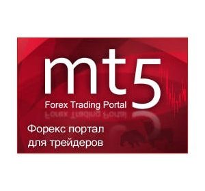 Кто зарабатывает на форексе форум
