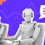 Создание инвестиционного сайта: пошаговое руководство