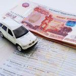 ТОП‑5 способов получить деньги под залог ПТС без потери автомобиля