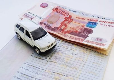 ТОП‑5 способов получить деньги под залог ПТС без потери автомобиля
