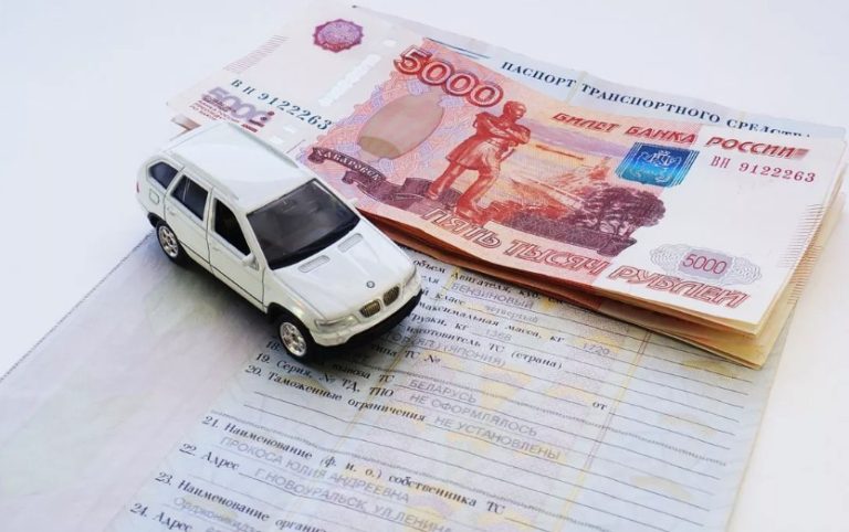 ТОП‑5 способов получить деньги под залог ПТС без потери автомобиля