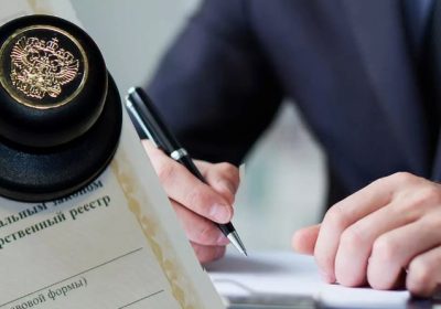 Регистрация новых организаций: что изменилось и на что обратить внимание