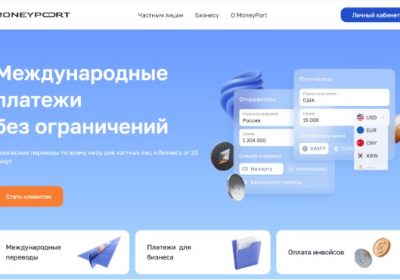 Переводы в ОАЭ из России в 2026 году: ТОП-10 сервисов